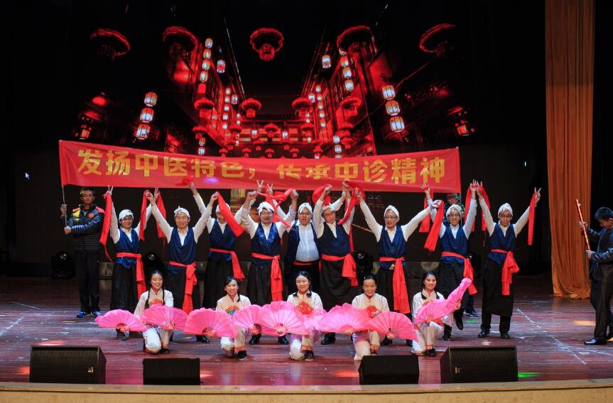 yl23455永利官网第三届“金润杯”中医诊断学知识竞赛总决赛圆满结束