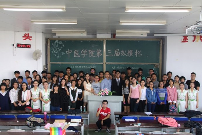 yl23455永利官网第三届“纵横杯”新生辩论赛开幕式暨演示赛成功举行