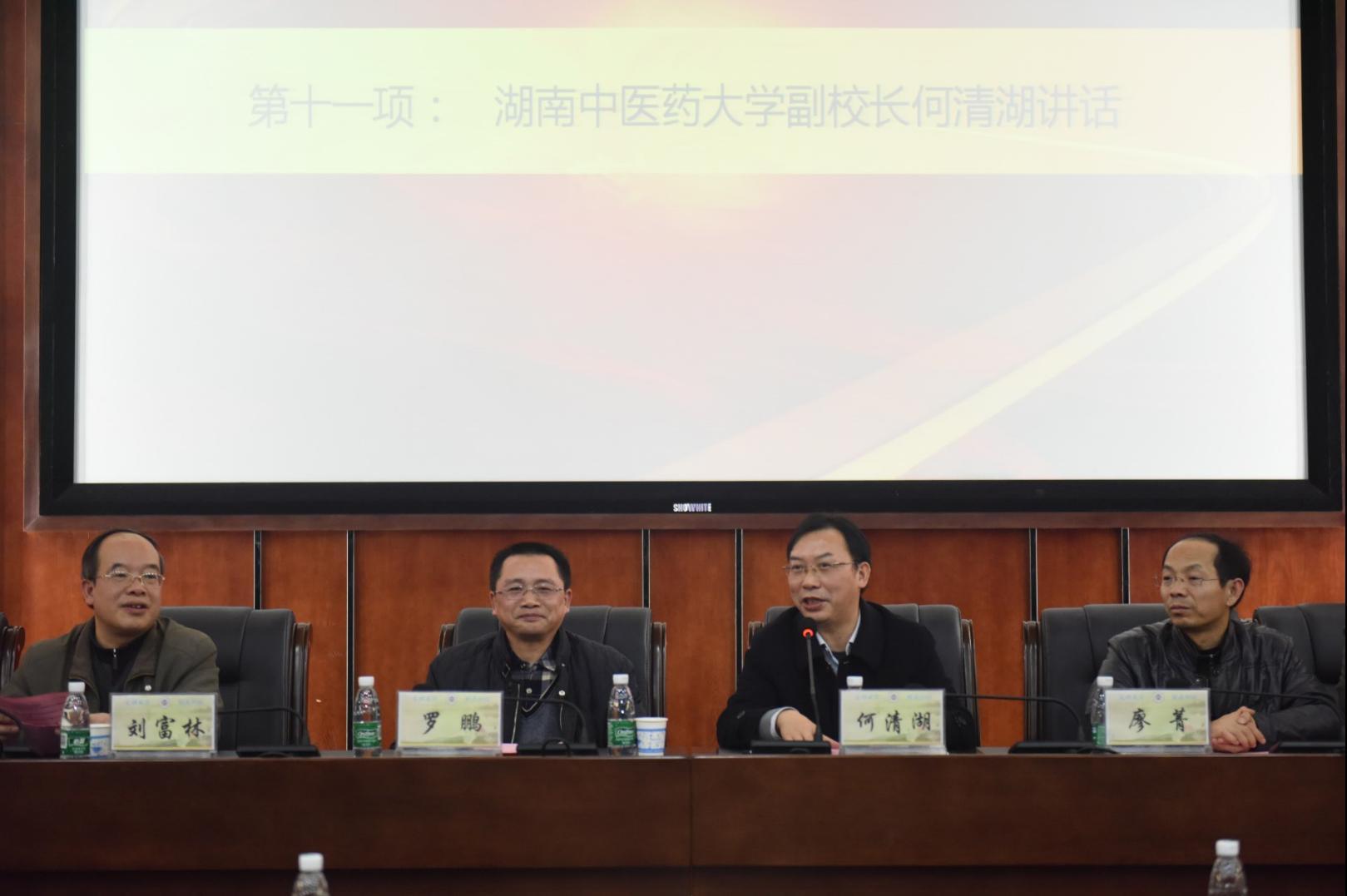 yl23455永利官网2016年度“浏阳江氏正骨励志奖学金”暨“沪湘励志奖学金”颁奖仪式举行